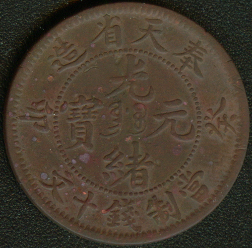 1903.jpg