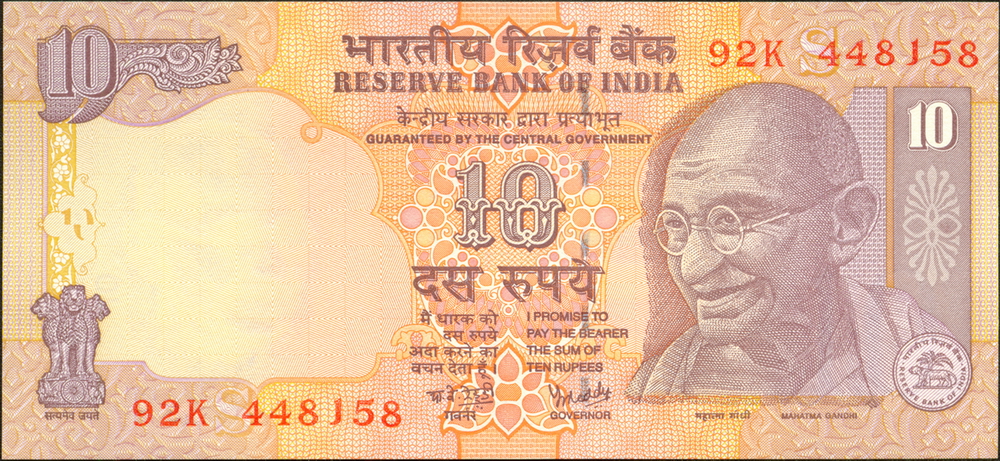 india_10_rupees.jpg