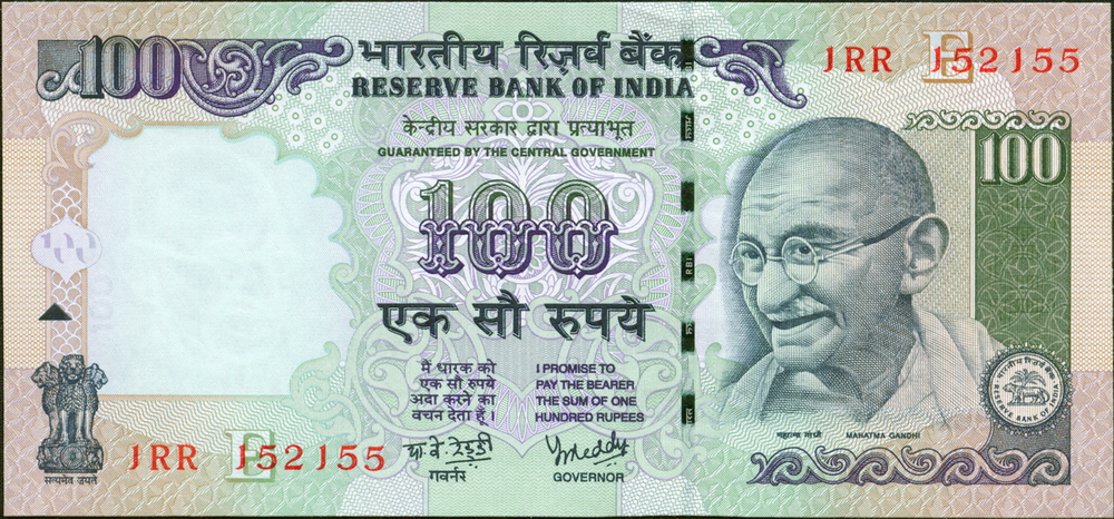 india_100_rupees.jpg