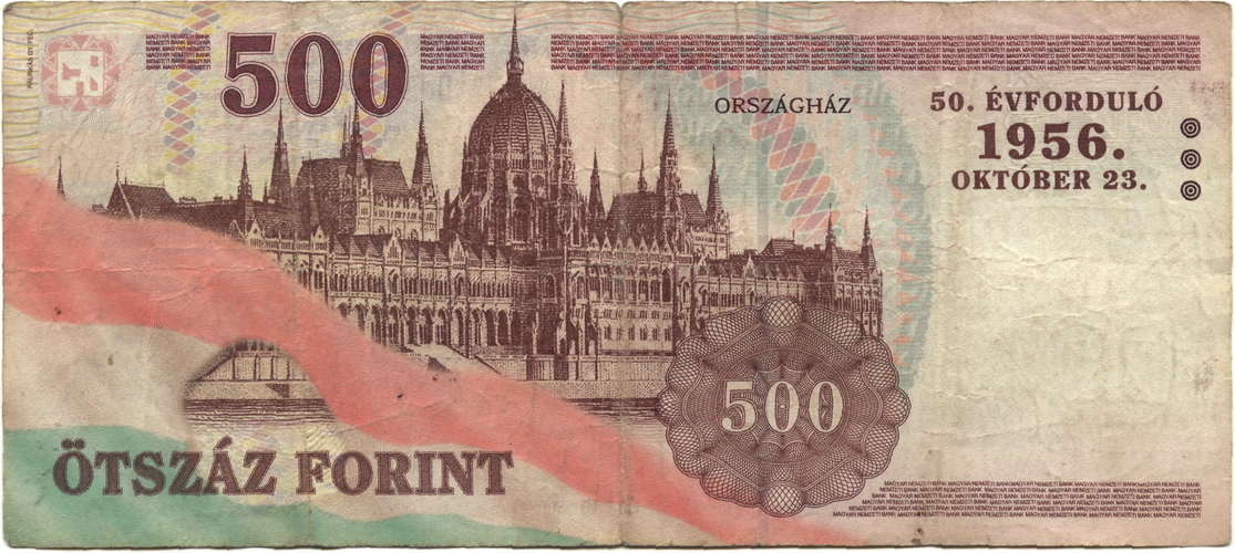 hungary_500_forint_back.jpg
