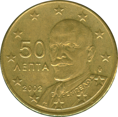 greece_50_lepta_2002.png