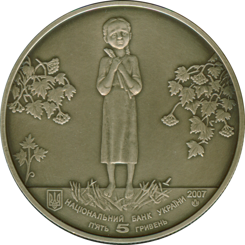 ukraine_golodomor_5_grivnas_2007_face.png