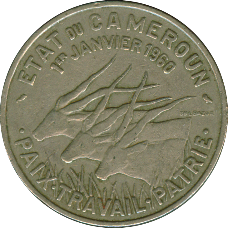 cameroon_50_francs_1960_commemoration_of_independence_side2.png