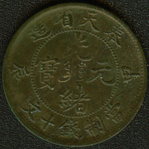1904.jpg
