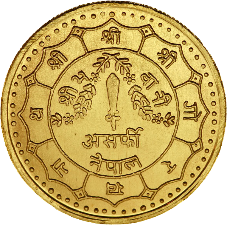 nepal_asarfi_1985_side1.png
