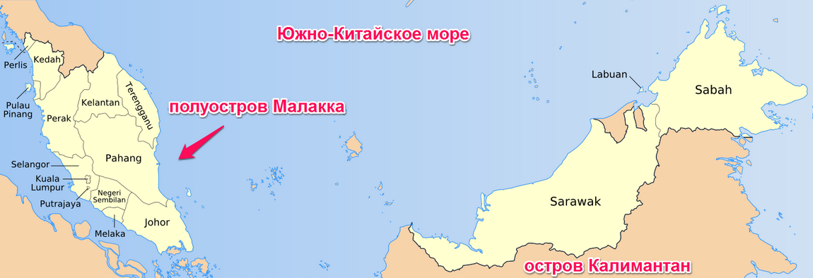 malaysia_territory.png