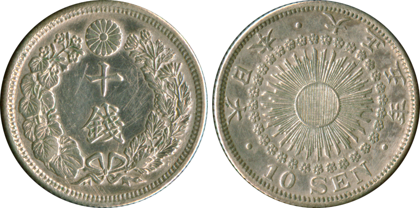 japan_10_sen_1916.png