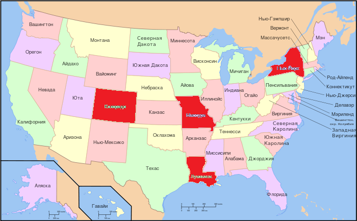 usa_disintegration_is_unavoidable.png