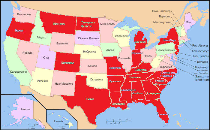 usa_disintegration_is_unavoidable_20_states.png