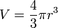 sphere_volume_formula.png