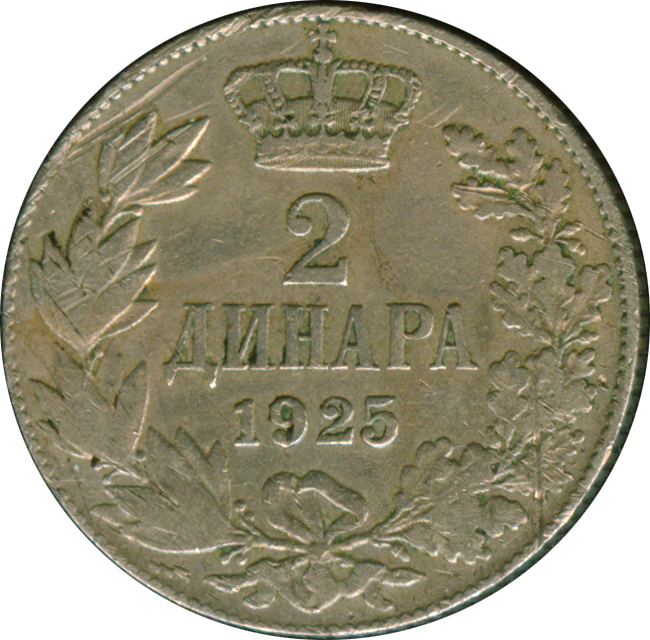 srba_hrvta_sloventsa_side2.png