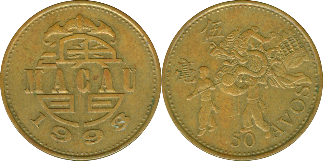 makau_50_avos_1993.png