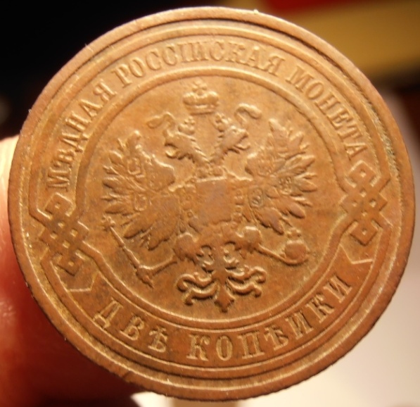 PC180134.JPG