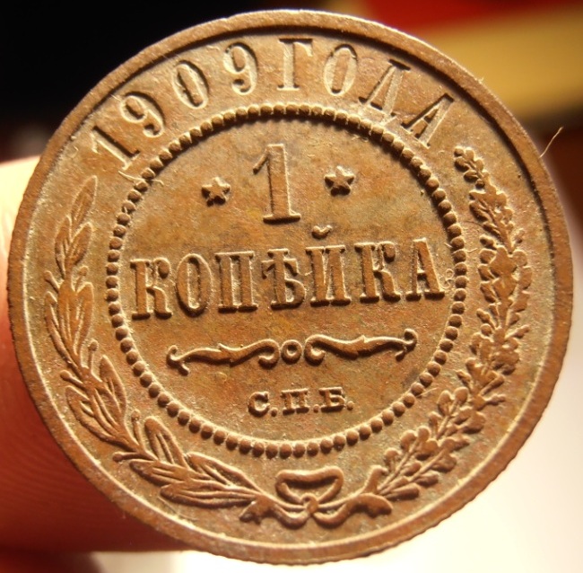 PC180135.JPG