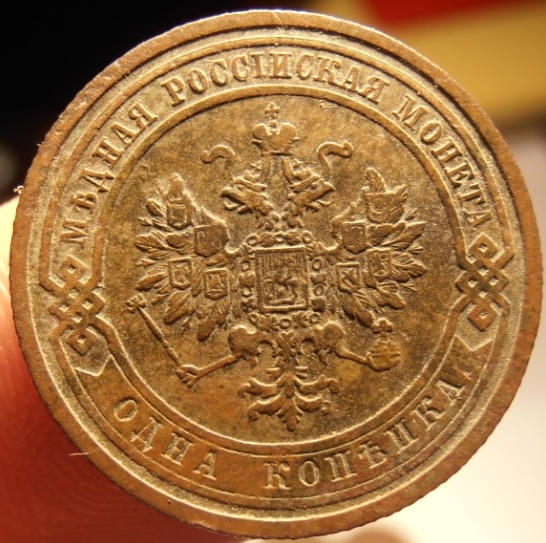 PC180136.JPG