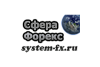 СФЕРА ФОРЕКС-гл..png