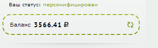 rapida_money.png