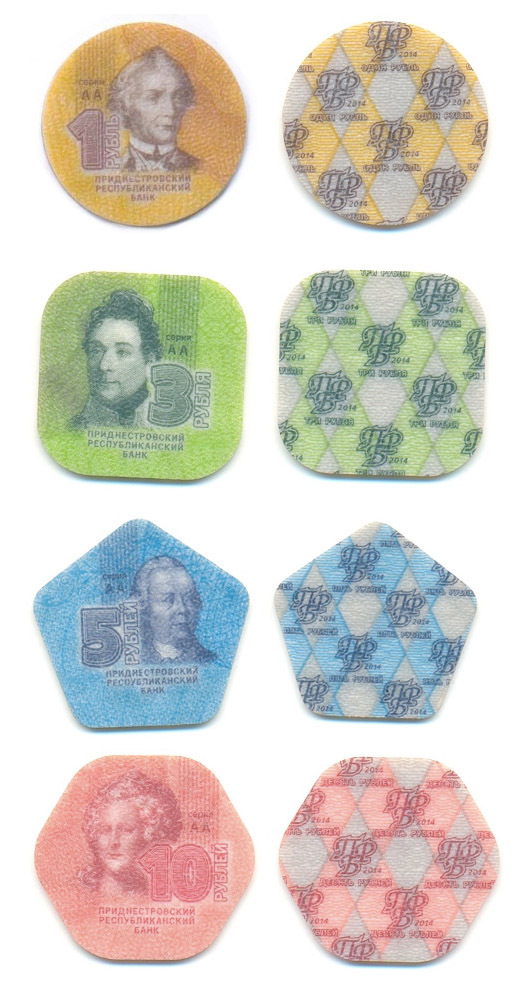 pridnestrovye_plastic_coins.jpg
