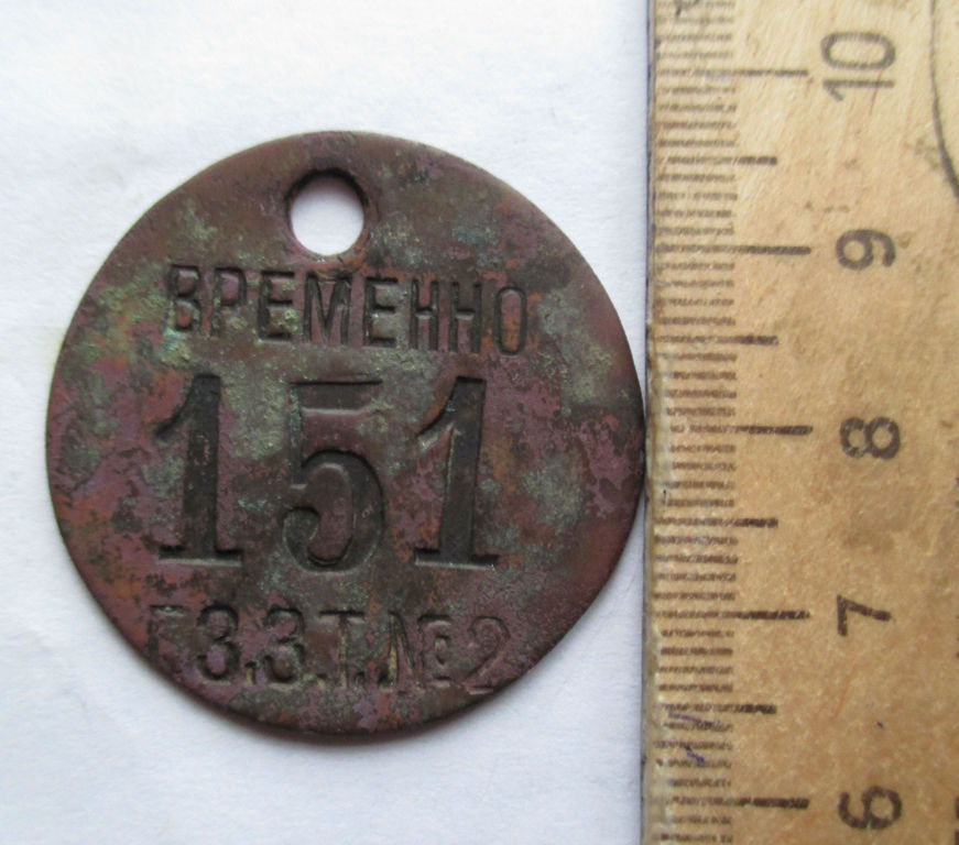 9444400.jpg