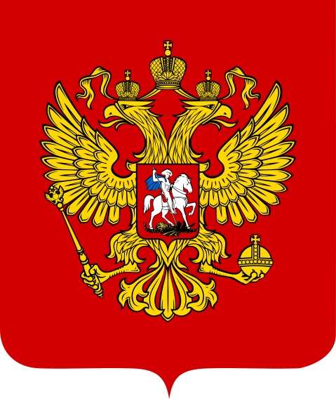 rus_gerb.png
