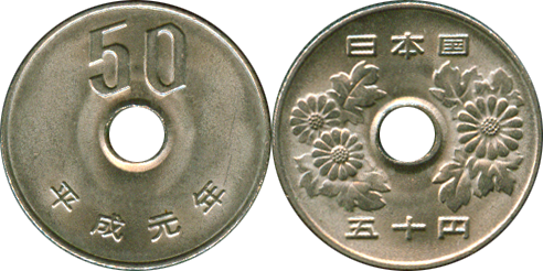 japan_50_yen_1989.png