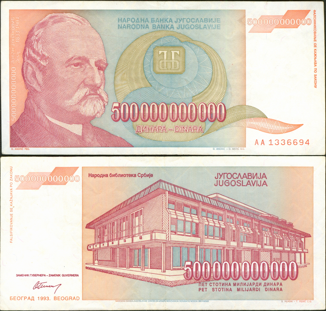 500_billion_dinar_yugoslavia_1993.jpg