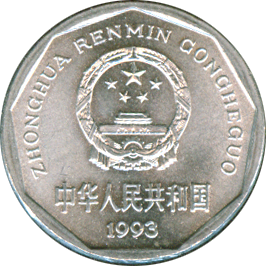 china_1_jiao_1993.png